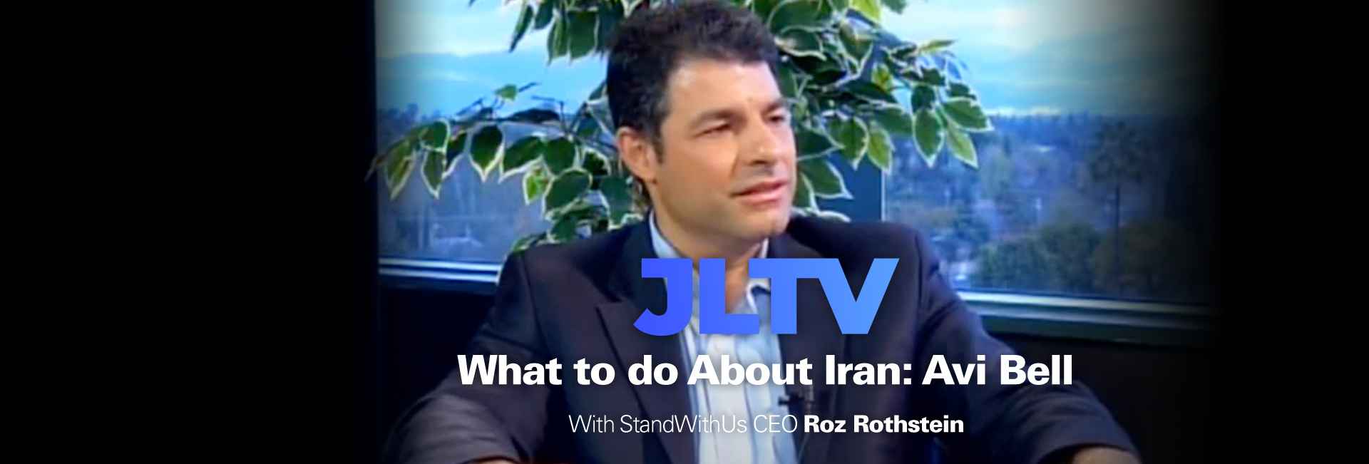 What to do About Iran: Avi Bell