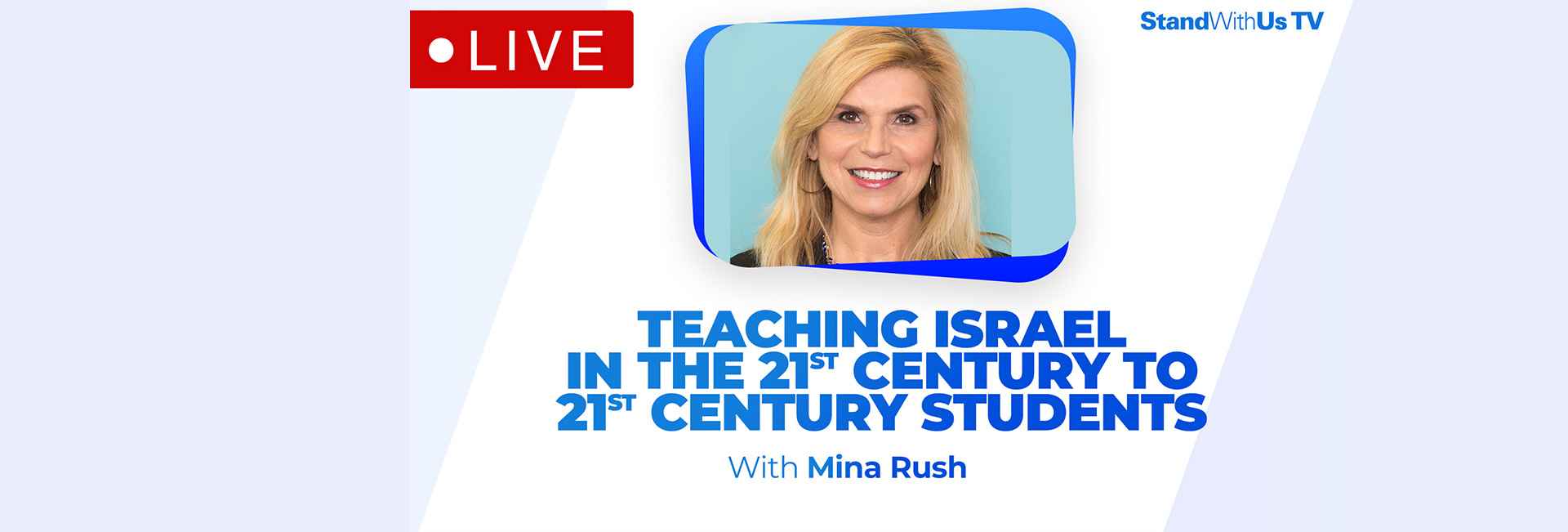 Teaching Israel in the 21st Century to 21st Century Students