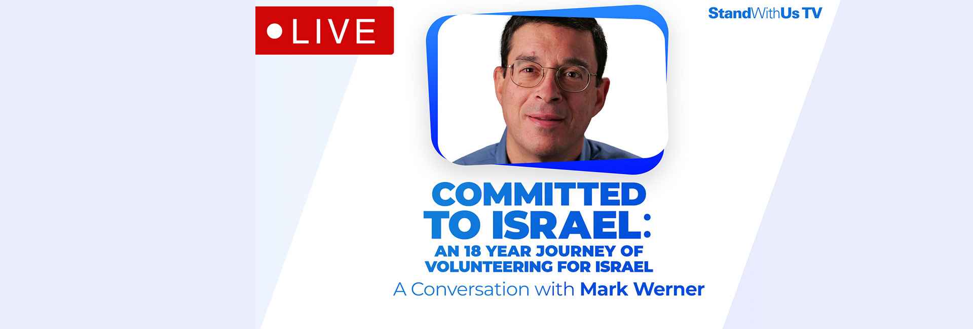 Committed to Israel: An 18 year journey