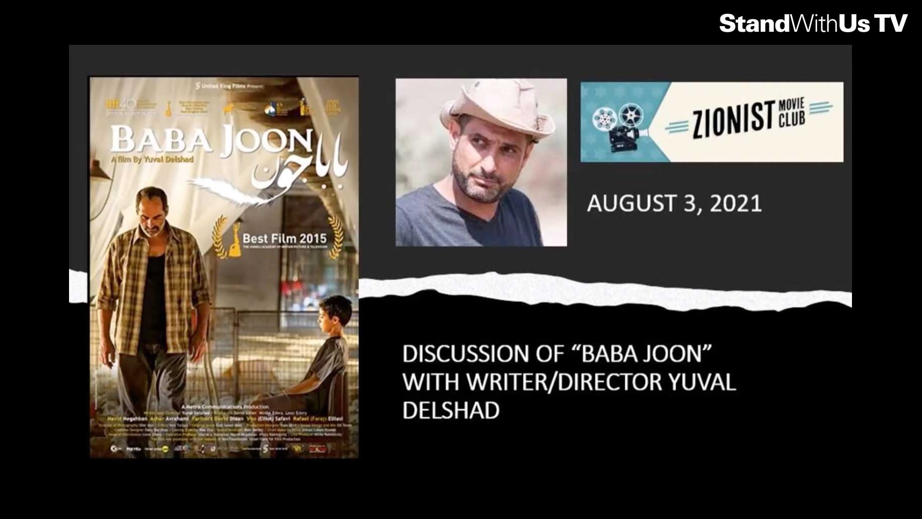 Baba Joon | Zionist Movie Club
